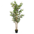 Bambou Royal Artificiel - 200 cm