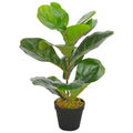 Figuier aux Feuilles Artificielles - 45 cm